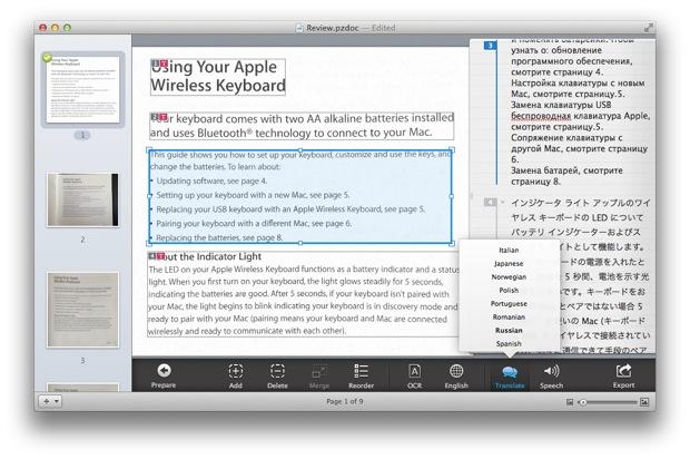 best ocr for mac