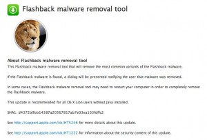 1 Apple Flashback Malware Removal Tool 1